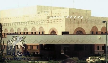 سفير أميركا يغادر صنعاء غدا وتركيا أو الجزائر ستتولى رعاية المصالح