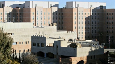 الولايات المتحدة تغلق سفارتها في اليمن