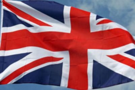بريطانيا تعلق عمل سفارتها في اليمن