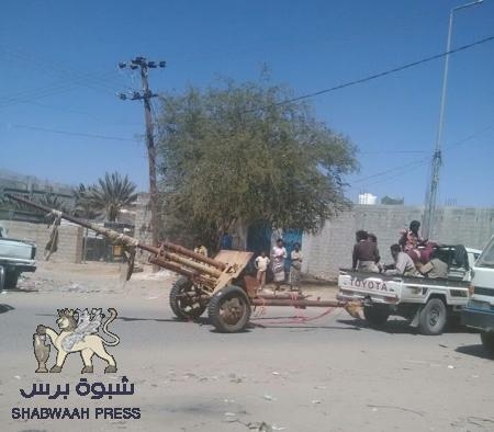 أحد المشائخ المحسوبين على &lsquo;&lsquo;علي صالح&lsquo;&lsquo; لعب دورا في سيطرة القاعدة ببيحان (صور)