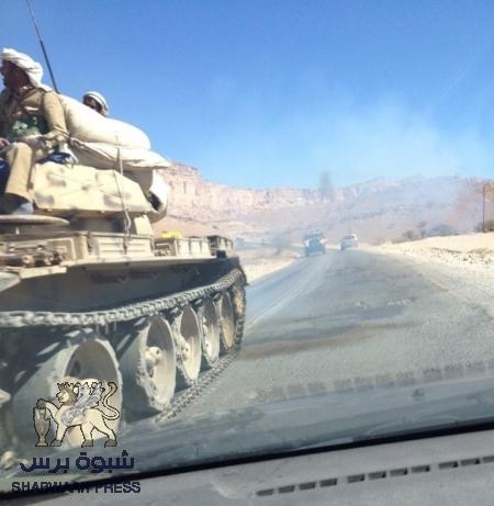 العميد الجماعي قائد محور عتق يقوم بسحب وتجميع قواته في قيادة المحور  (صور)