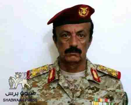 &lsquo;&lsquo; المجلس العسكري محافظة شبوة &lsquo;&lsquo; يمهل السلطة واللجنة الأمنية لتسليم اللواء 21 ميكا للمجلس (وثيقة)