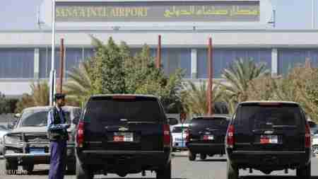 عزلة دبلوماسية تطوق الحوثيين وسط تزايد التوتر