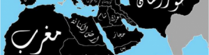 الإرهاب.. ‘‘ ماركة مسجلة ‘‘ للمسلمين !
