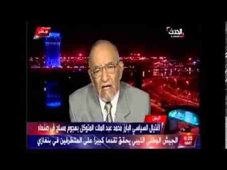 قناة العربية تكذب في تغطياتها الاخبارية عن الأحداث في عدن