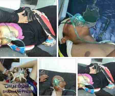 منظمات حقوقية ودولية تدين الاعتداء على المتظاهرين في عدن