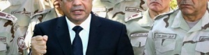 الجيش المصري يوجه ضربة جوية ضد تنظيم الدولة الإسلامية في ليبيا