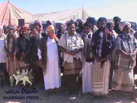 تقرير مفصل عن اللقاء الموسع لقبائل حضرموت وشبوة بوادي نحب