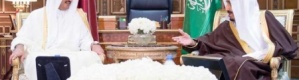 على طاولة الملك سلمان: ذبح ‘‘داعش‘‘ لـ21 مصرياً في ليبيا وسيطرة الحوثيين على السلطة باليمن