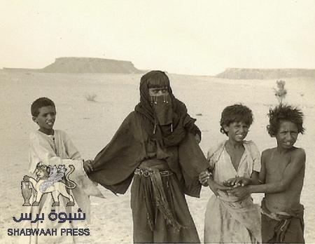 هوية الجنوب العربي ‘‘ الحضرمي ‘‘ سمات وخصائص