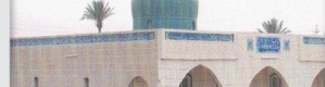 داعش يفجّر مسجد عمر بن الخطاب في الأنبار