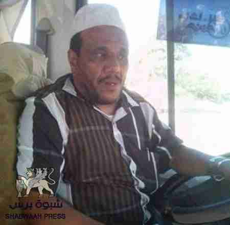 الملتقى الوطني لأبناء تريم يدين اغتيال المواطن &lsquo;&lsquo;جبران&lsquo;&lsquo; ويطالب أبناء حضرموت المشاركة في مراسيم التشيع