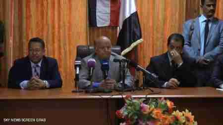 سكاي نيوز : هادي يعتبر إجراءات الحوثيين &lsquo;&lsquo; باطلة &lsquo;&lsquo;