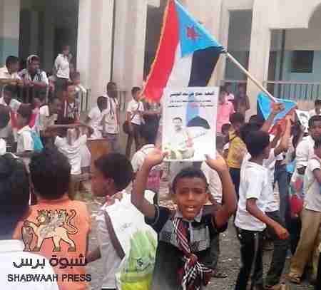 راحة ملاح ردفان تحيي الذكرى الثانية للشهيد مفتاح الحوشبي ..