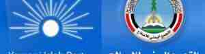 حزب الاصلاح اليمني يسعى لتفعيل نشاطه في عدن
