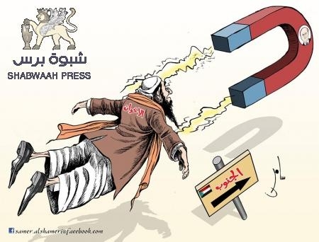 الاصلاحيون يتقاطرون الى عدن .. وزياراتهم لعاصمة الجنوب تستفز الجنوبيين