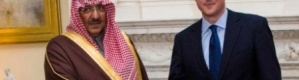 محمد بن نايف يبحث وكاميرون الأوضاع في اليمن والمنطقة