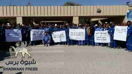 عمال بترو مسيلة يهددون بوقف الضخ في أنبوب النفط