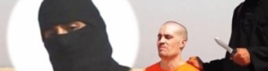 القاتل الأشهر : أول صورة تنشر للجزار داعش وهو تلميذ