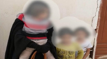 السعودية تحبط تهريب مواطنة وأطفالها الثلاثة إلى اليمن