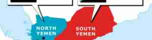 مساعي دولية لقيام دولتين في اليمن وسياسيين يمنيين ينفون علمهم بذلك