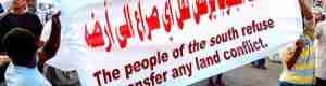 في بلاغ لإعلامية الاعتصام الجنوبي بعدن: تحذير شعب الجنوب من مساعي لخلق صراع (جنوبي - جنوبي)