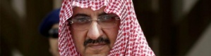 ولي ولي العهد السعودي يستقبل الدبلوماسي المحرر فور وصوله