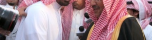 عاد الى وطنه عن طريق الشرورة : الكشف عن تفاصيل جديدة حول تحرير الدبلوماسي السعودي