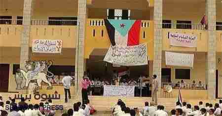 مدرسة الحبيلين تكرم طلابها الاوائل