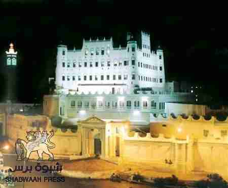 تعيين مدير جديد لصندوق النظافة بوادي حضرموت