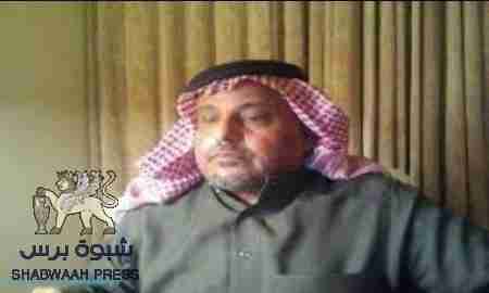 الشيخ الواحدي يدعوا إلى إطلاق مبادرة صلح ومهرجان قبليي مسلح في شبوة