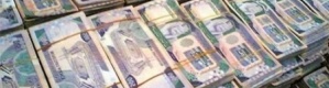 القضاء السعودي يعيد 45 مليار ريال لأصحابها خلال عام