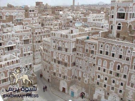 الاتحاد : مفاوضات صنعاء تراوح مكانها والنيابة اليمنية تحجز أموال حميد الأحمر
