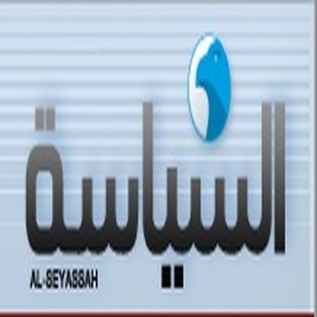 تحليل سياسي للسياسة الكويتية : هادي والحراك .. والخطر الاتي من صنعاء