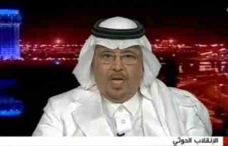 محلل سعودي: هجوم القاعدة على المحفد يعد تطوراً استراتيجياً خطيراً