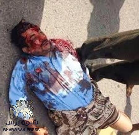مقتل ضابط الأمن السياسي جمال مهدي في منصورة عدن