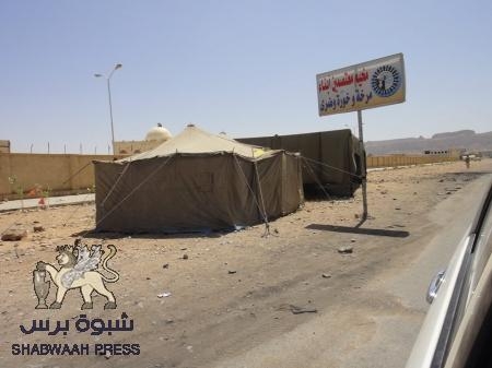 سرقة مخيم معتصمي أبناء ضرى على مشهد من حراسة محافظ شبوه باحاج