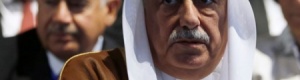 الصحف العربية تبرز ‘‘ السخاء‘‘ الخليجي مع مصر