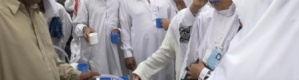 الغش يطال ماء زمزم