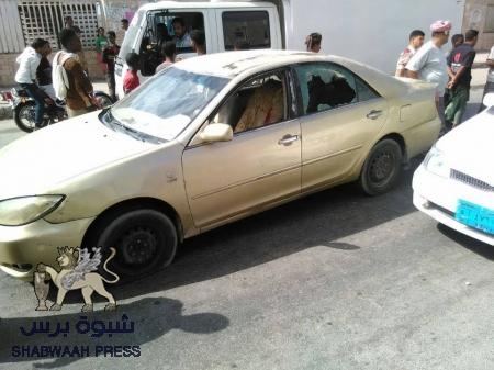 عاجل : عملية سطو مسلح في مدينة المكلا واصابة صراف ونهب ماله