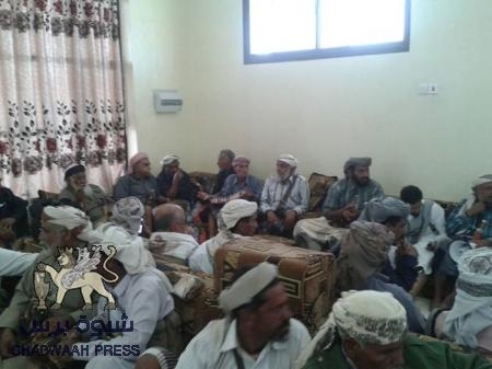 اختيار لجنة اشرافية لابناء شبوة لأدارة اللقاء مع الرئيس هادي ومتابعة نتائجة