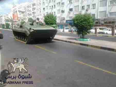 اشتباكات هي الاعنف من نوعها تشهدها العاصمه عدن