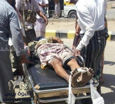 الاشتراكي يدين أحداث العنف في عدن ويعتبرها مؤشر بالغ الخطورة