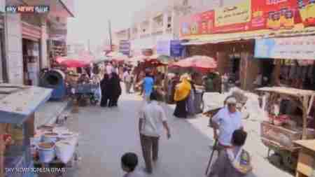 &lsquo;&lsquo; مقديشو اليمن &lsquo;&lsquo; .. قصة لجوء مريرة