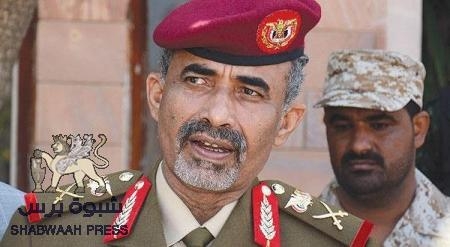 اللواء الصبيحي يعين قائدا لقطاع العارة وباب المندب