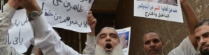 مصر.. تأييد سجن الداعية السلفي ‘‘ أبو إسلام‘‘ 5 سنوات لإدانته بتمزيق وحرق الإنجيل