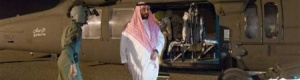 وزير الدفاع السعودي يعزز منظومة العمل العسكري على الحدود مع اليمن