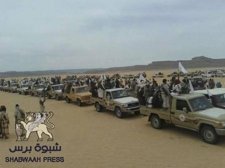عرض كبير وحاشد لقبائل بلعبيد في وادي المعشار بشبوه (صور)