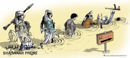 الشرق الأوسط : الحوثيين سيفتحون في 5 جبهات موزعة على محافظات حدودية