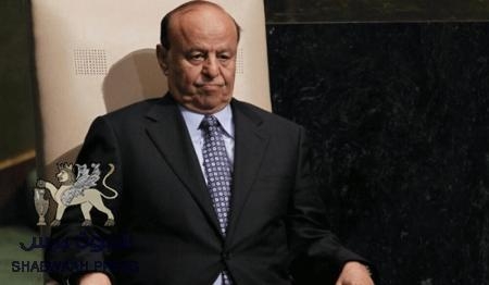 الجنوب ليس هادي